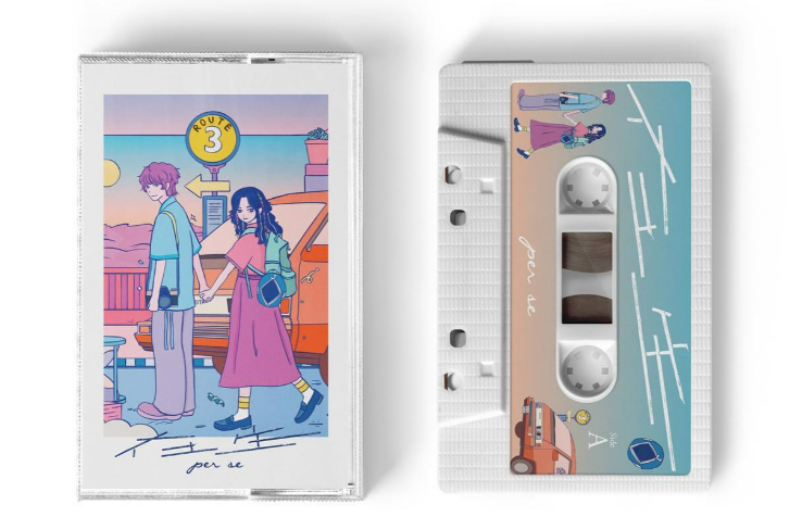 《在生》CASSETTE