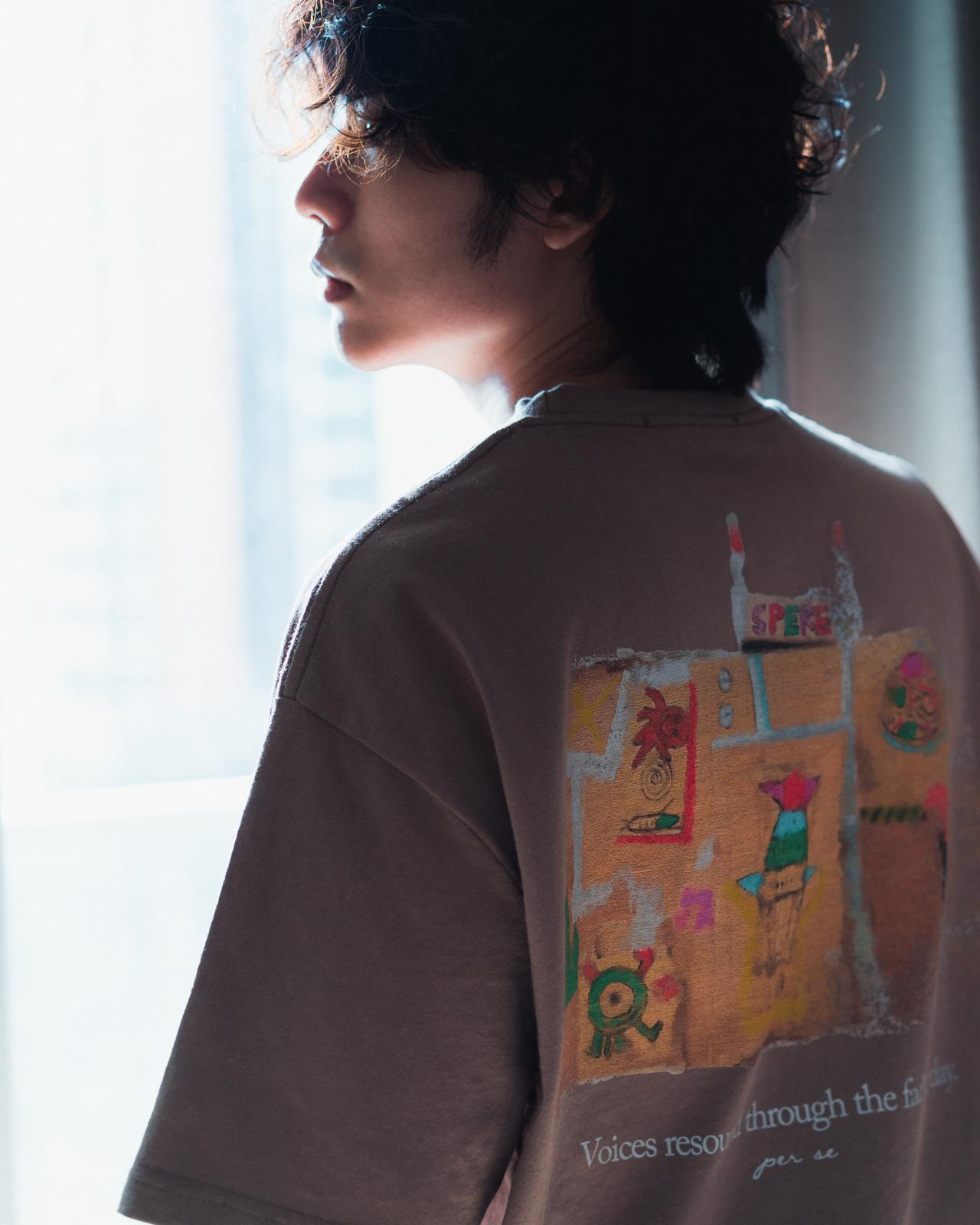 Memory Academia HOODIE